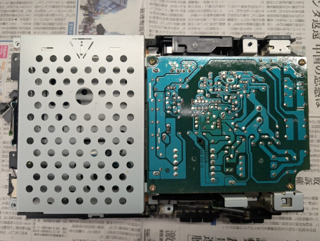 SCPH-30000の電源基板