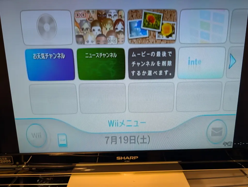 Nintendo Wii 各種コントローラ付き(時々読み込みエラー発生) Wiiの読み込みエラーを修理｜原因はピックアップ？ いえ、実は