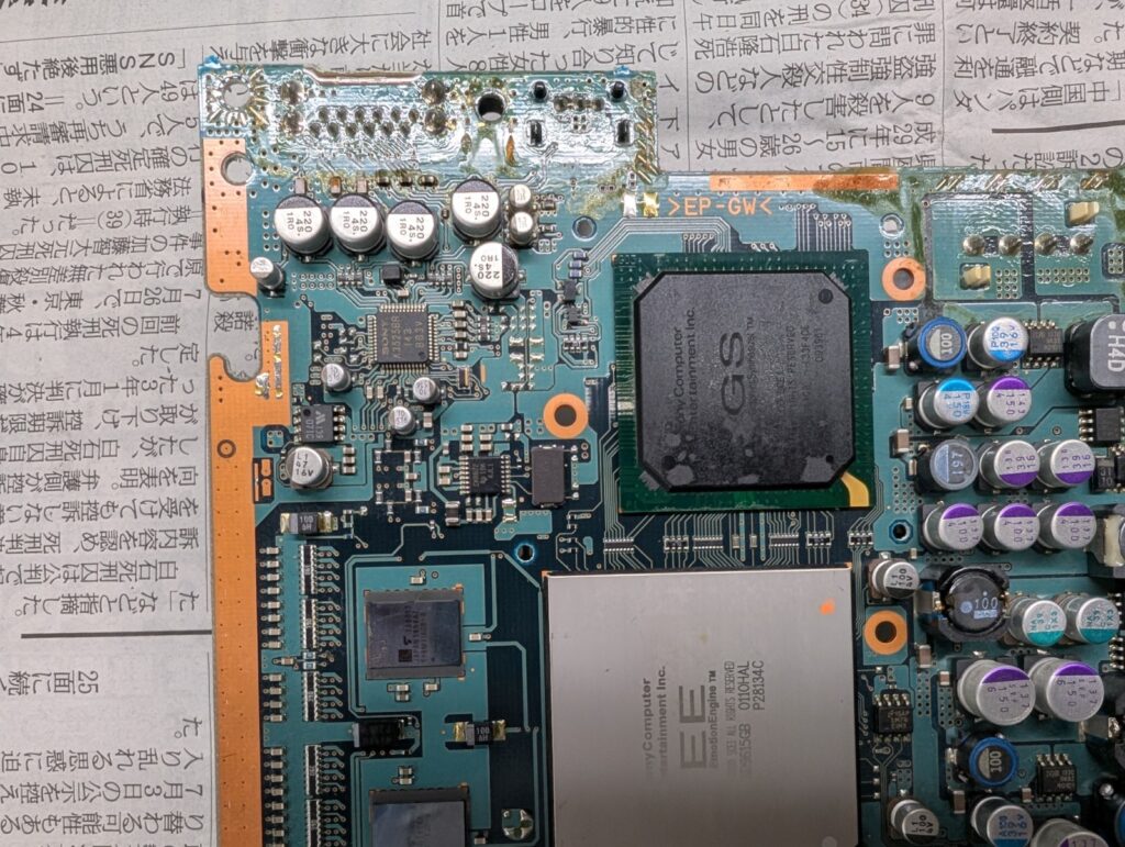 SCPH-30000のメイン基板