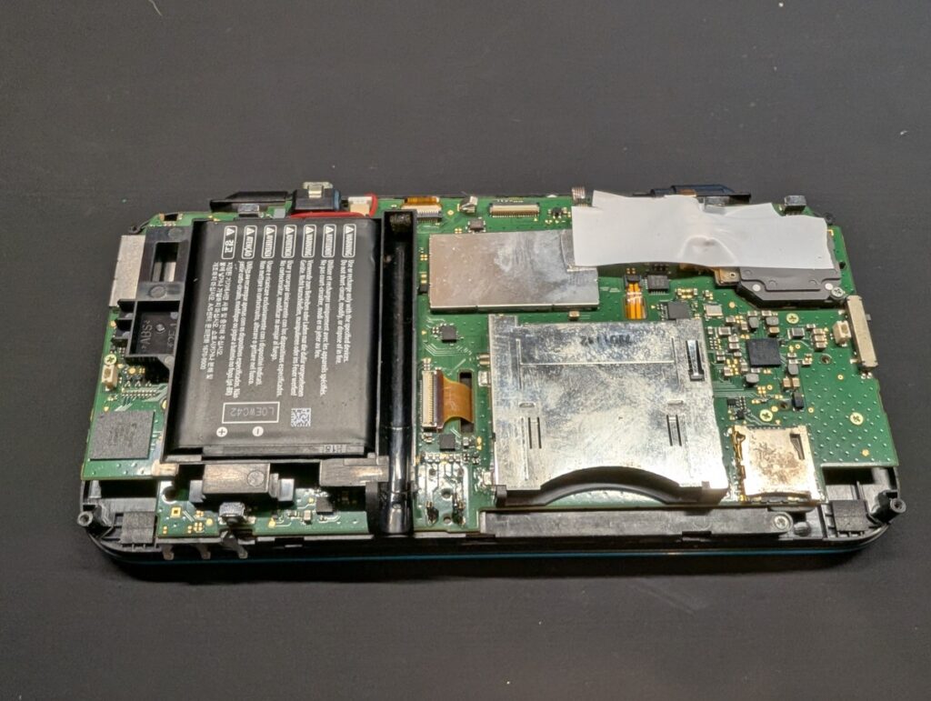 2DSLLの内部。