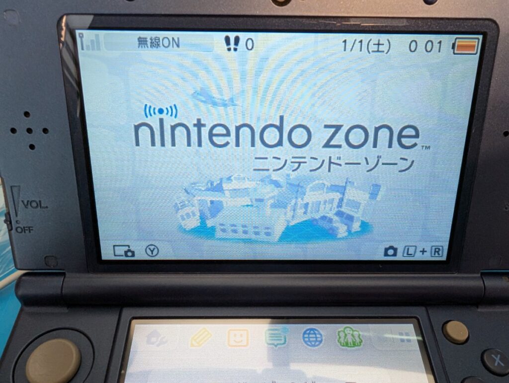 NEW3DSLLの上液晶点検