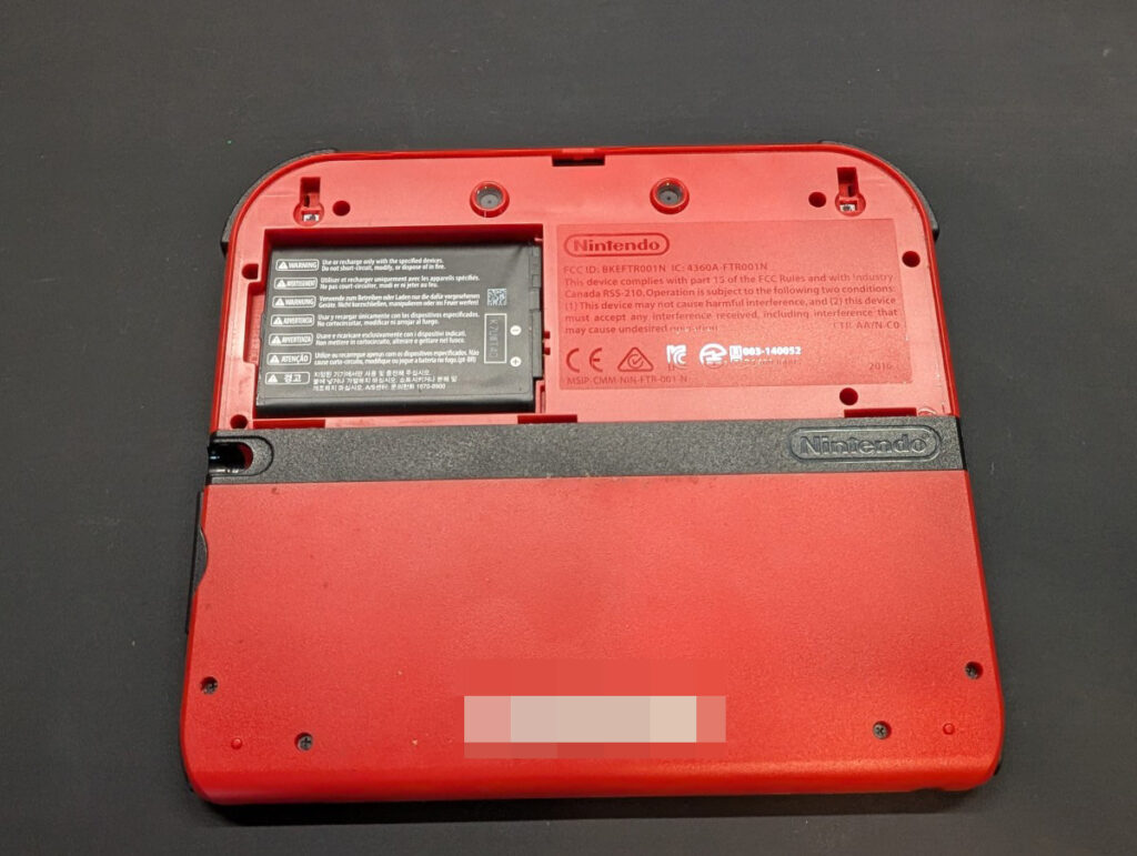 2DSのバッテリー部分