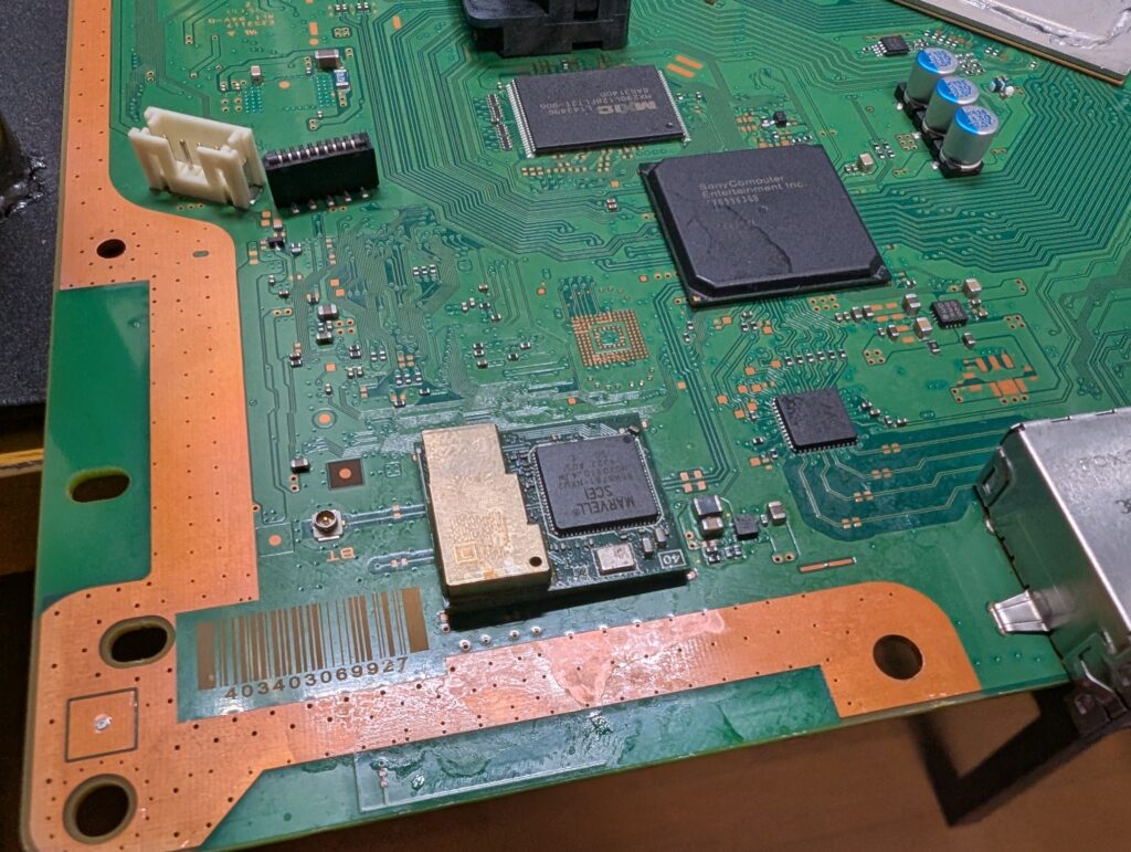 SCPH-4300Cのアップデートエラー修理