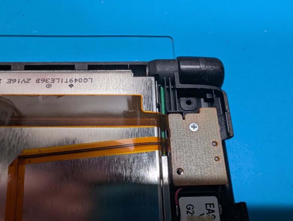 3DSLLの上画面交換方法