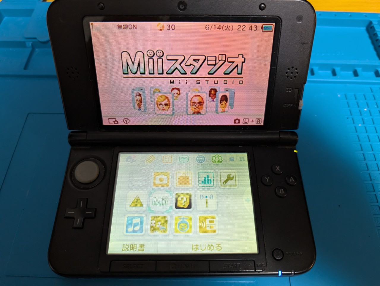 上画面が赤くなった3DSLLを修理｜液晶交換で発色が復活！