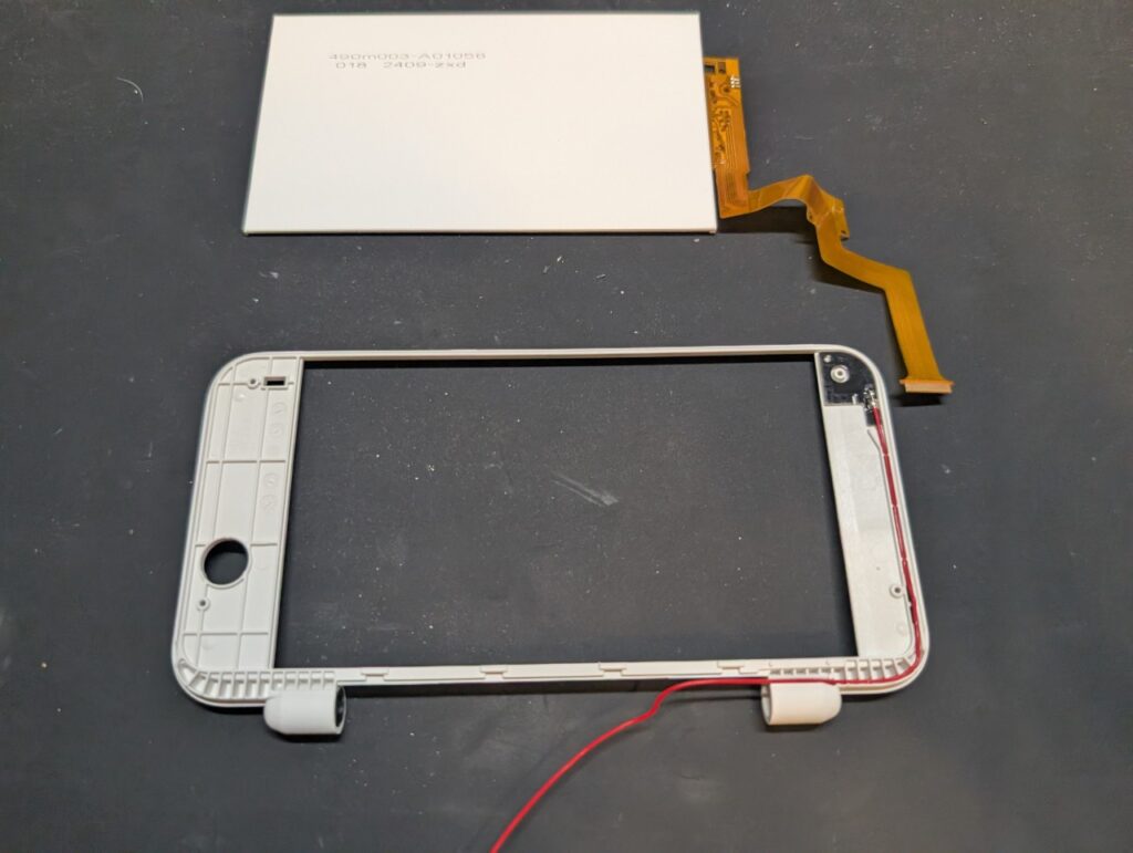 2DSLLの上液晶交換手順