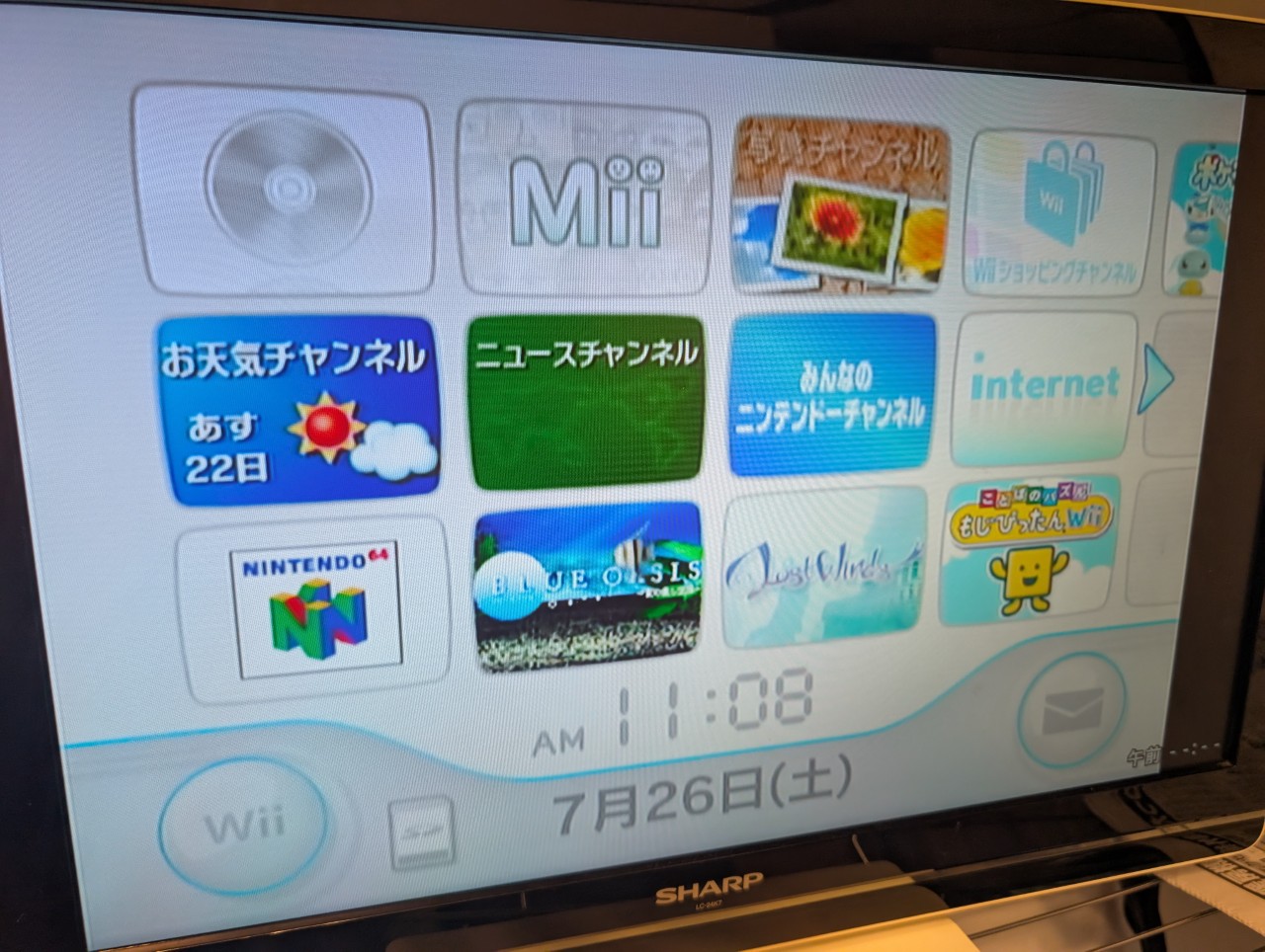 Wiiの電源は入るのに画面が真っ暗｜映像が出ないときの原因と解決策