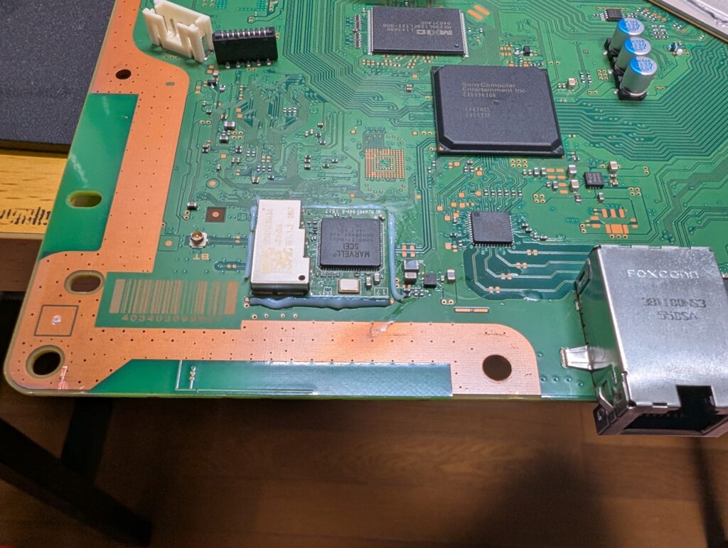 SCPH-4300Cのアップデートエラー修理