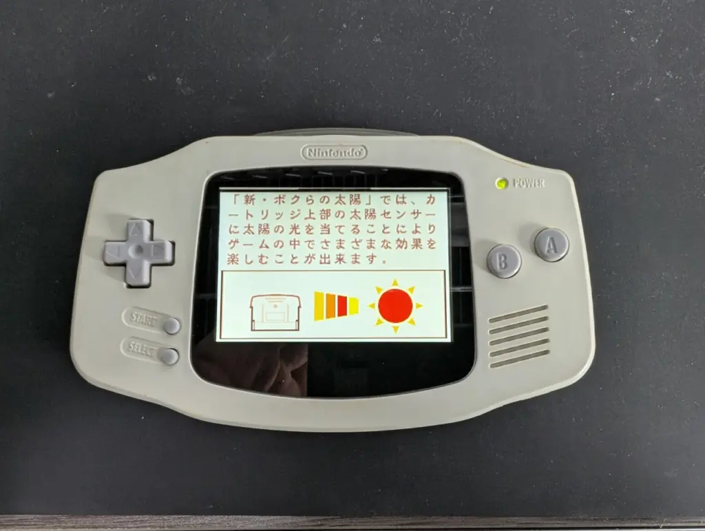 ゲームボーイアドバンスをIPS液晶に交換｜バックライト化で超見やすく