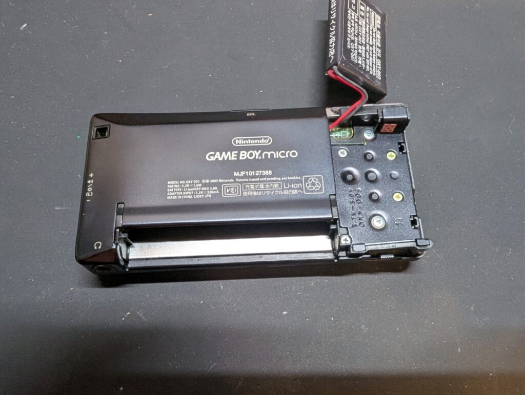 ゲームボーイミクロのボタン動作不良を修理