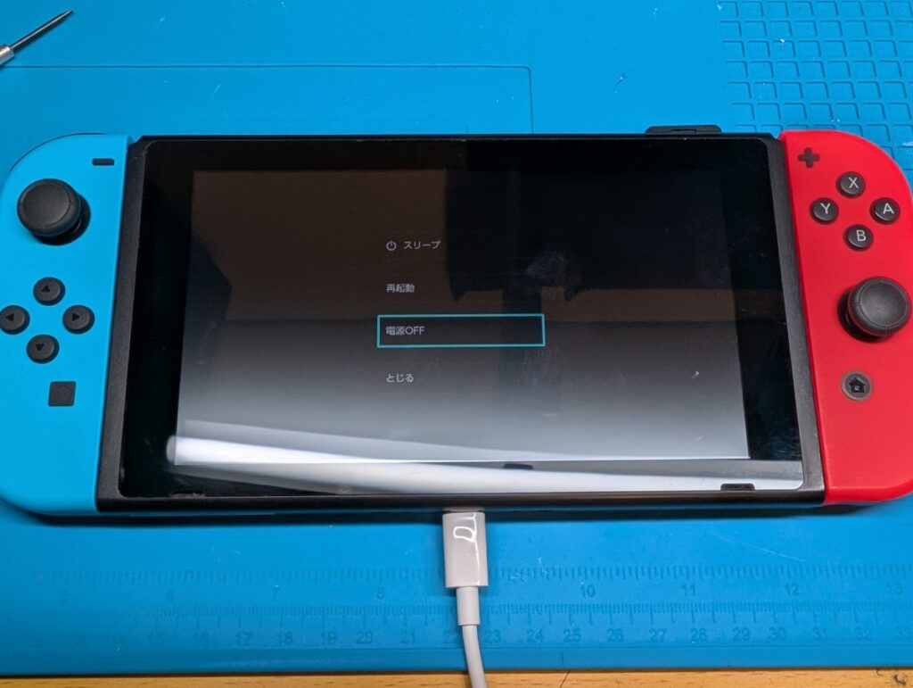 電源が入らない任天堂switchの写真