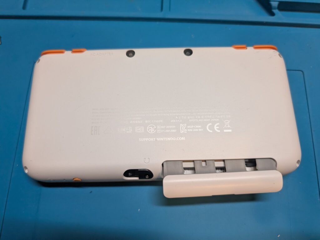 2DSLL分解手順
