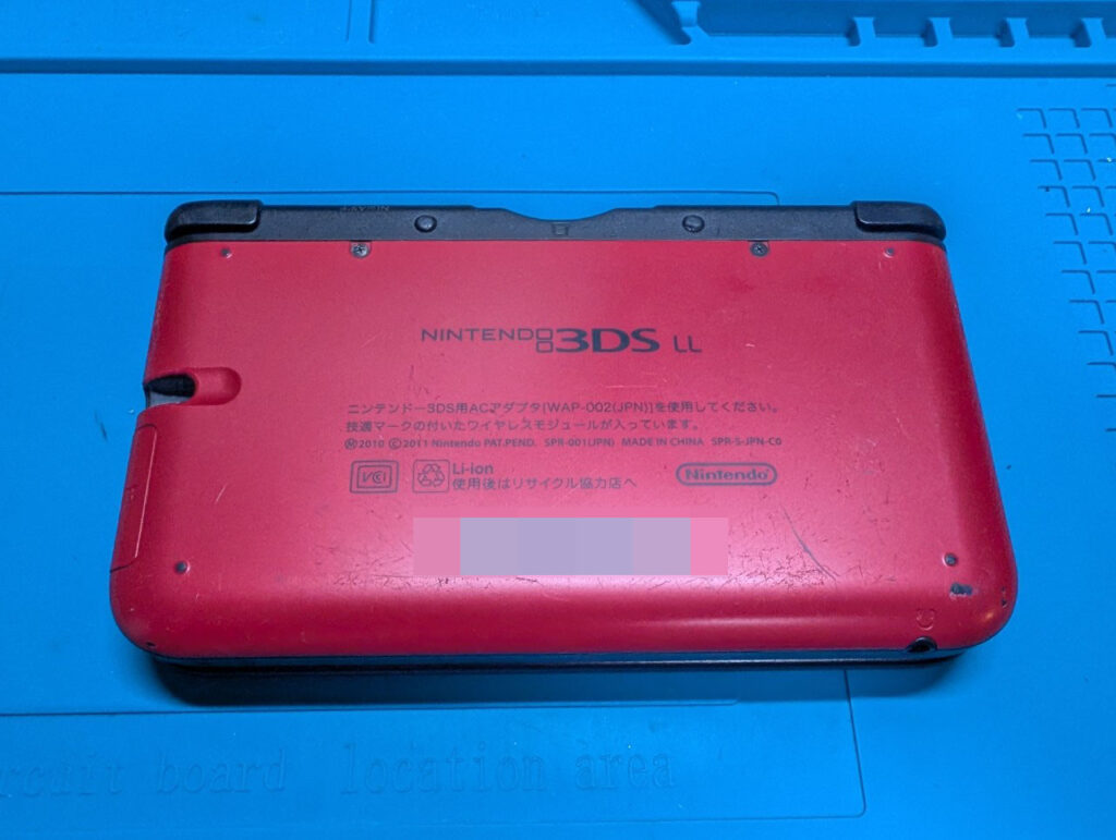 3DSLLの上画面交換方法