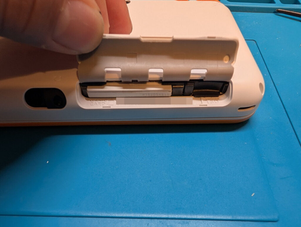 2DSLL分解手順