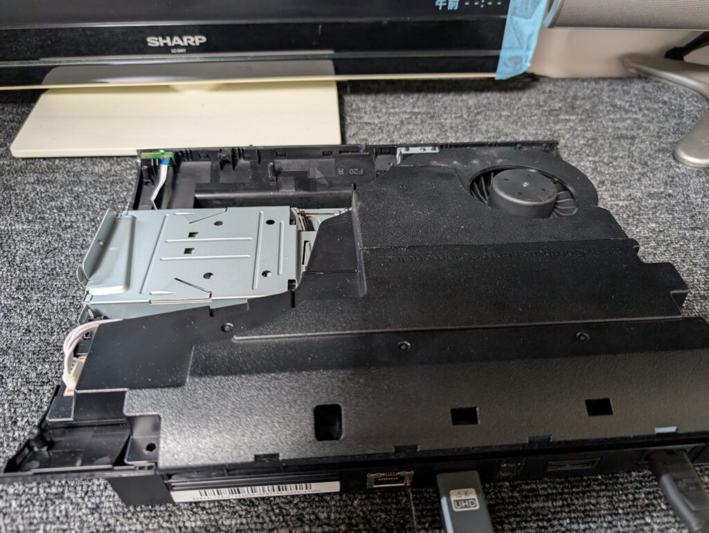 SCPH-4300Cのアップデートエラー修理