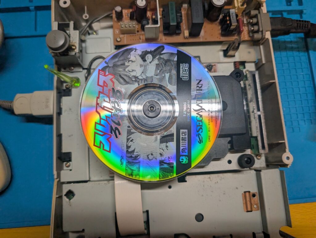セガサターン ST-3220の動作点検時の様子