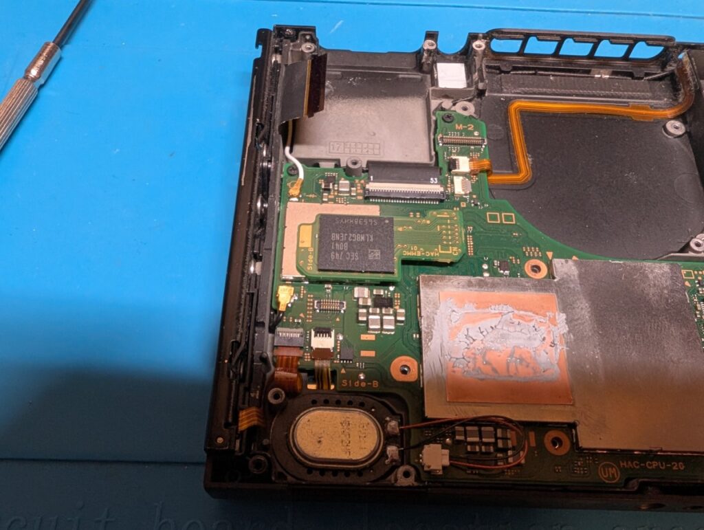 電源が入らない任天堂switchの写真