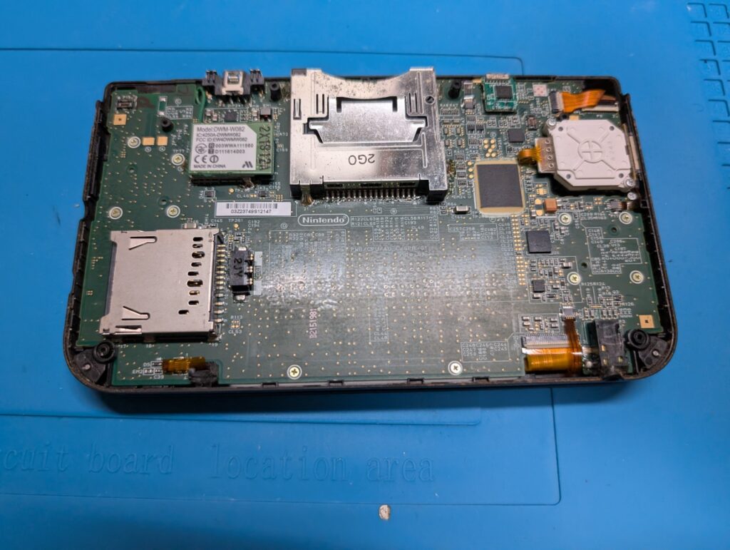 3DSLLの上画面交換方法