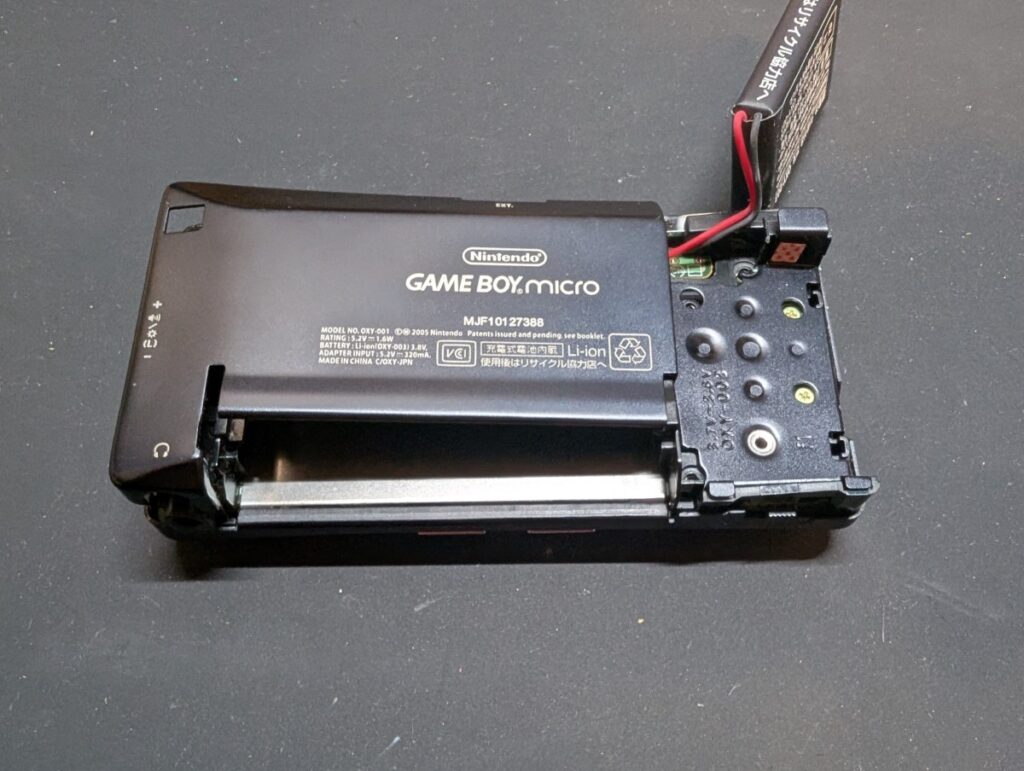 ゲームボーイミクロのボタン動作不良を修理