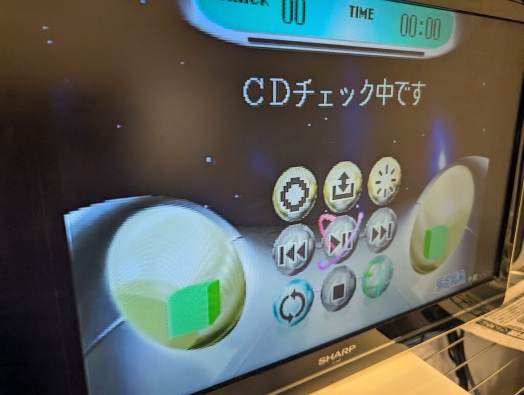 セガサターン ST-3220の起動画面