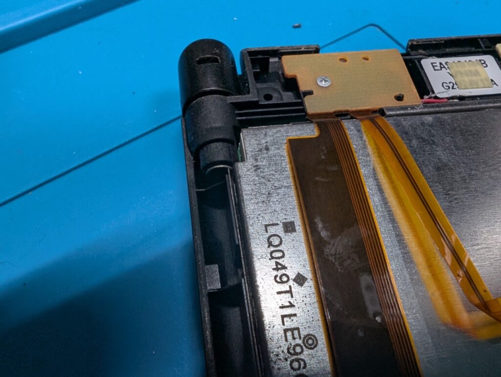 3DSLLの上画面交換方法
