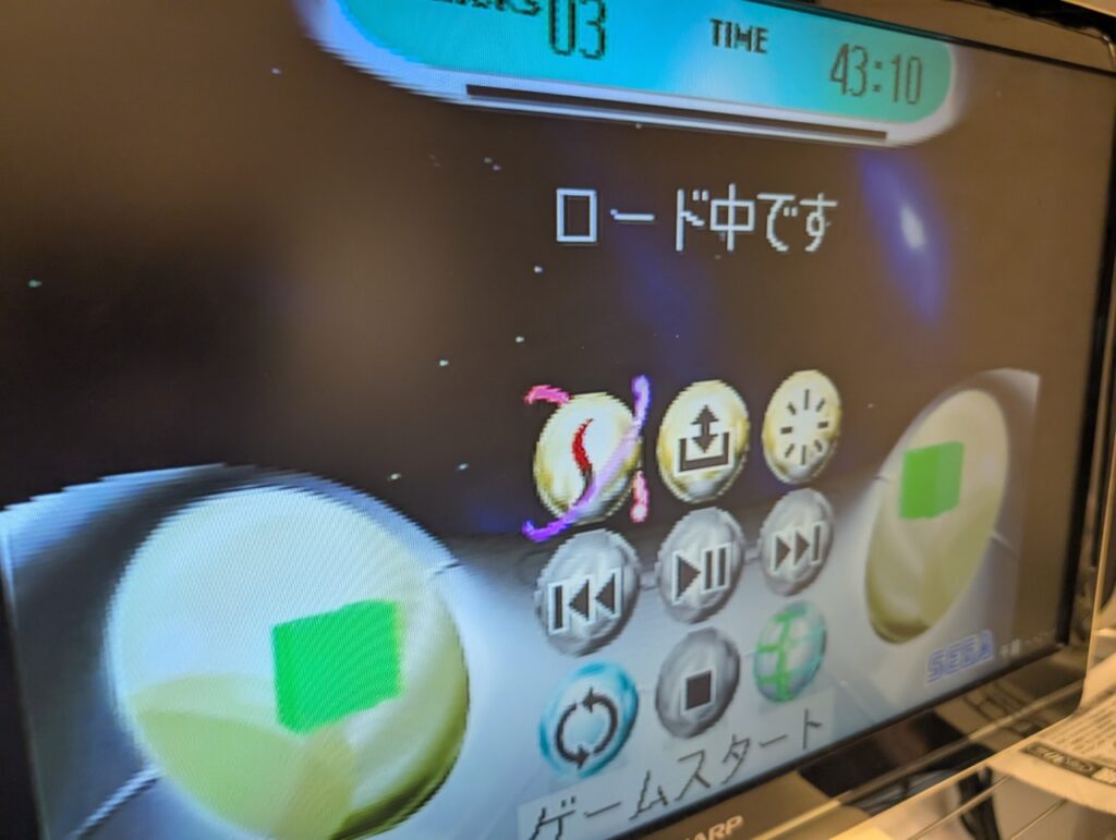 セガサターン ST-3220の起動画面