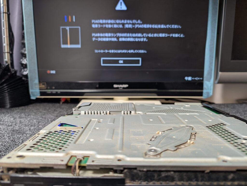 CUH-1100AのHDMIポート交換後の動作点検時の写真