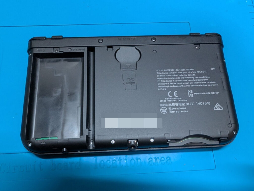 NEW3DSLLの上液晶交換時の写真