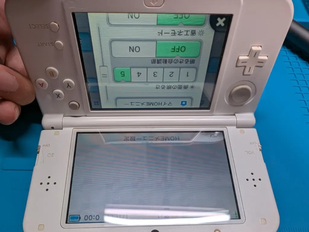 NEW3DSLL｜電源が入らない？ 青ランプ点灯→画面が映らない修理事例