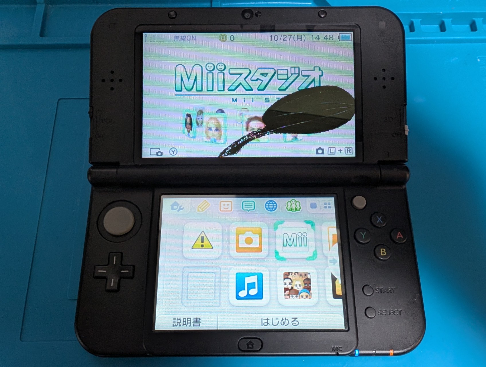 NEW3DSLLの液晶が黒ずむ・液晶漏れの症状を修理|交換で映像復活!