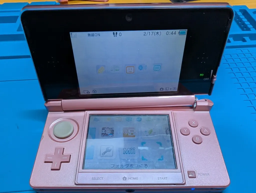 3DSのヒンジが割れて上画面が外れそう！ヒンジ破損を修理で復旧