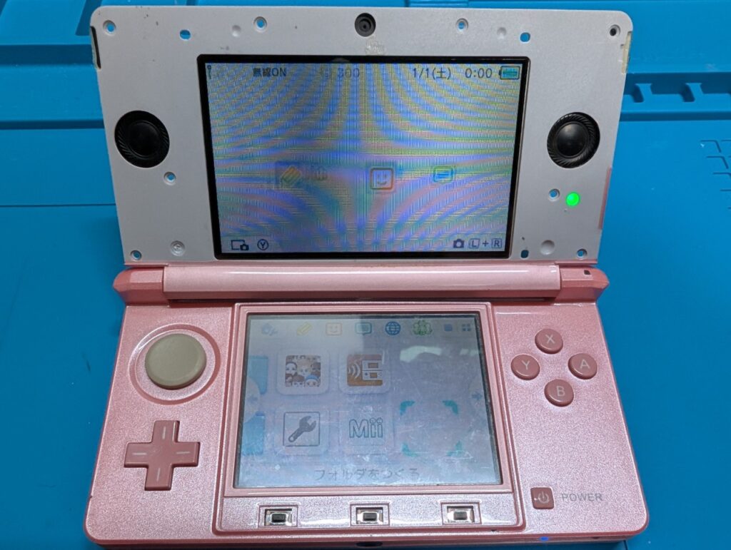 ヒンジ割れを修理した3DS