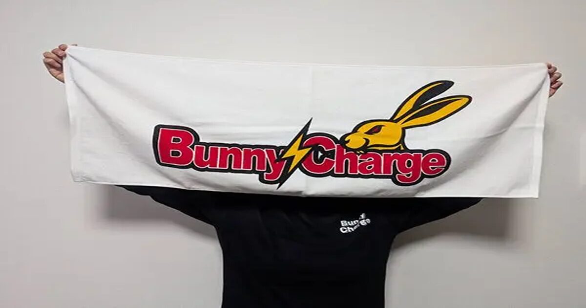 【数量限定】オリジナルタオル進呈中!